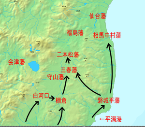 1868 白河口戰役_e0040579_8173847.png