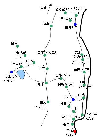 1868 白河口戰役_e0040579_9283796.gif