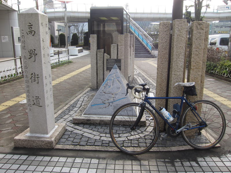 人数も増えてますます盛況！癒しの空間・愛へー第３回パンプキンライド・河内長野～岸和田①_e0138081_6135996.jpg
