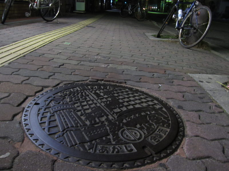 総勢33名！ショップカンザキのイベントに参加－イェーイで乗り切った雨の自走淡路島ライド①_e0138081_8564744.jpg