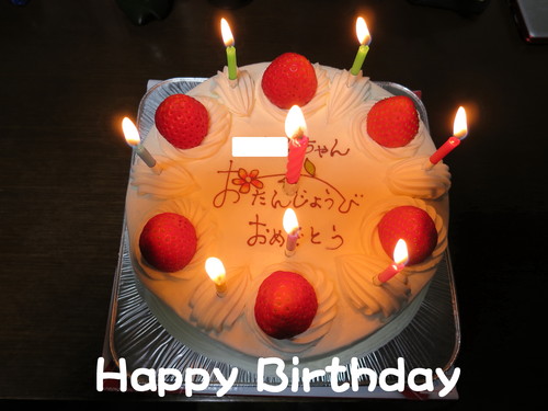 Happy Birthday Seventeen Angel_b0200291_19554328.jpg