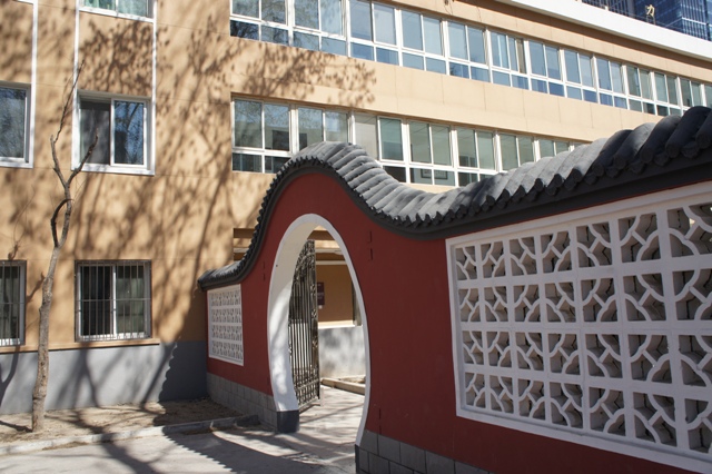 北京中学生留学事情_f0083294_0251139.jpg