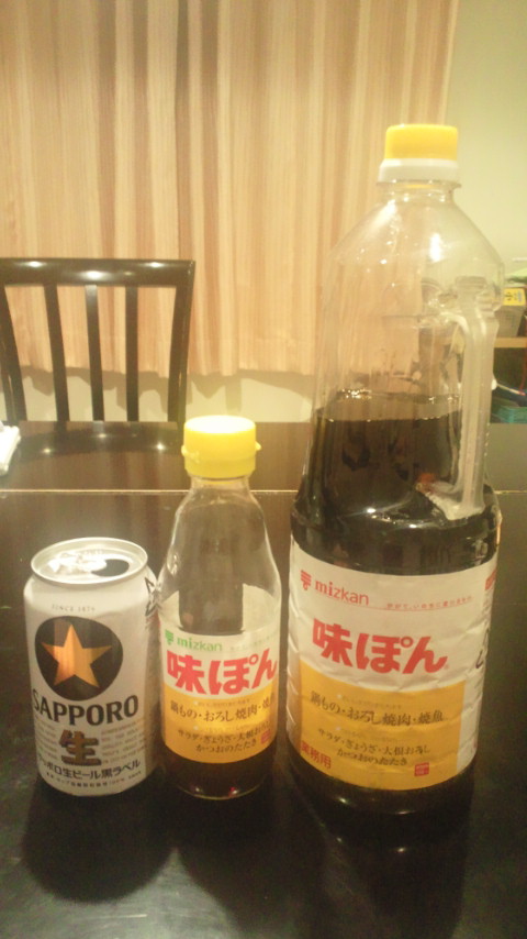 デカイぽん酢_d0092901_0184483.jpg