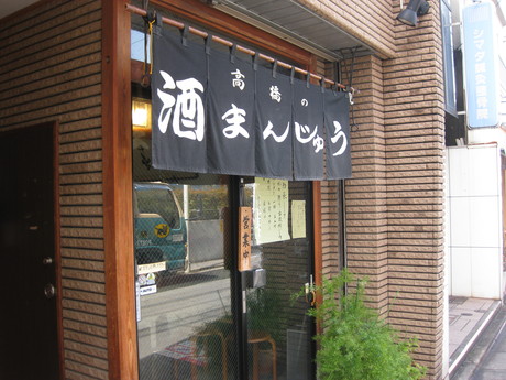a0224502_20574083.jpg