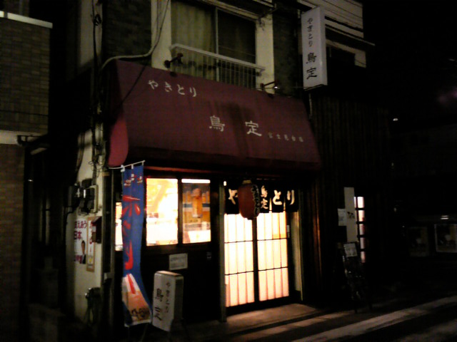 e0252304_21372392.jpg