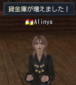 c0242805_638344.png