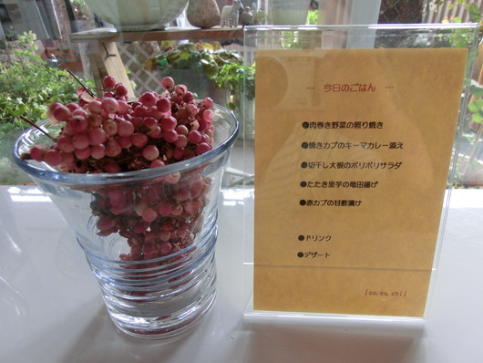 b0247223_1519216.jpg