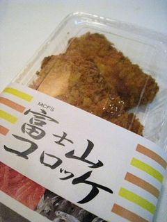 c0134734_035890.jpg