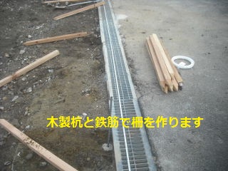 多忙なれど・・・_f0031037_192831.jpg