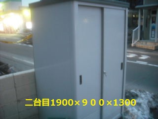 多忙なれど・・・_f0031037_19344213.jpg