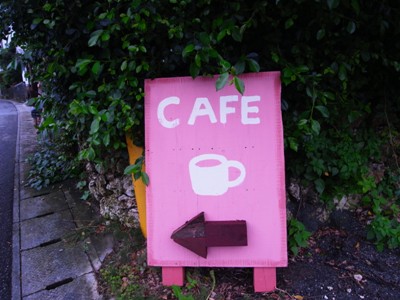 3月 8日 CAFE☆_b0158746_17181145.jpg