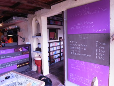 3月 8日 CAFE☆_b0158746_17185642.jpg