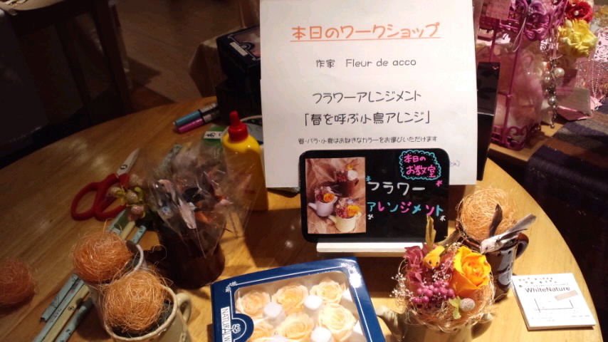 f0141846_0565292.jpg