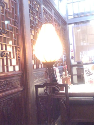 c0235348_7371081.jpg