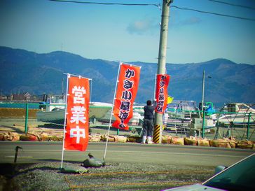 石巻へ~_e0140354_15221653.jpg