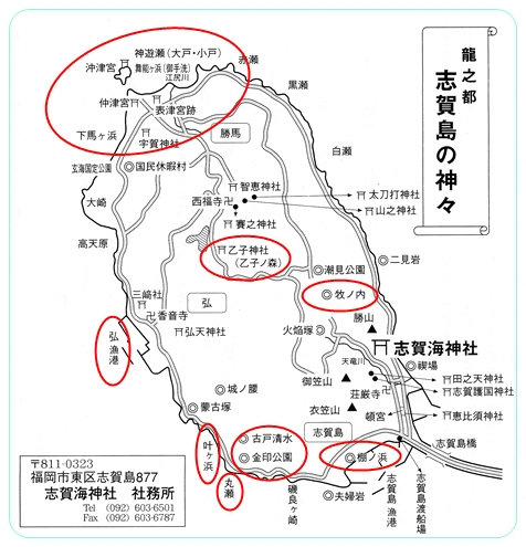 c0222861_2256513.jpg