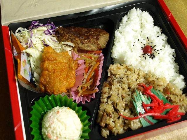 甚べいのお弁当 その８ 苫小牧ブログ