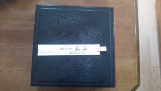 おべんとう_a0134270_15521040.jpg