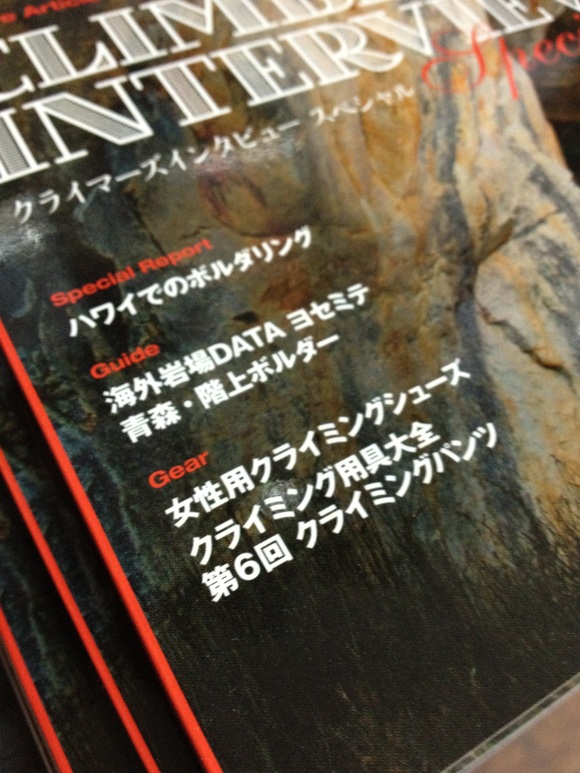 入荷情報。_d0246875_1662615.jpg
