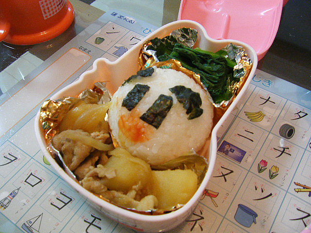 c0159577_1034041.jpg