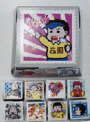 c0113980_1726385.gif
