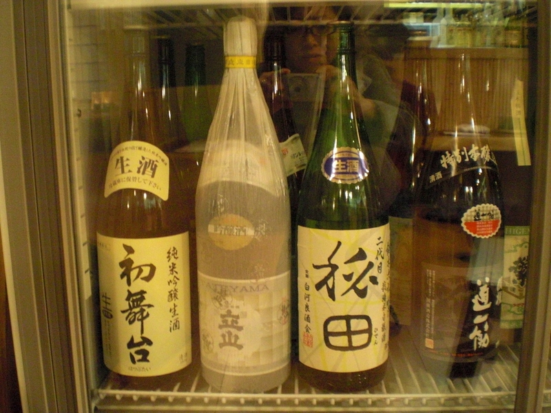 c0013687_23521132.jpg