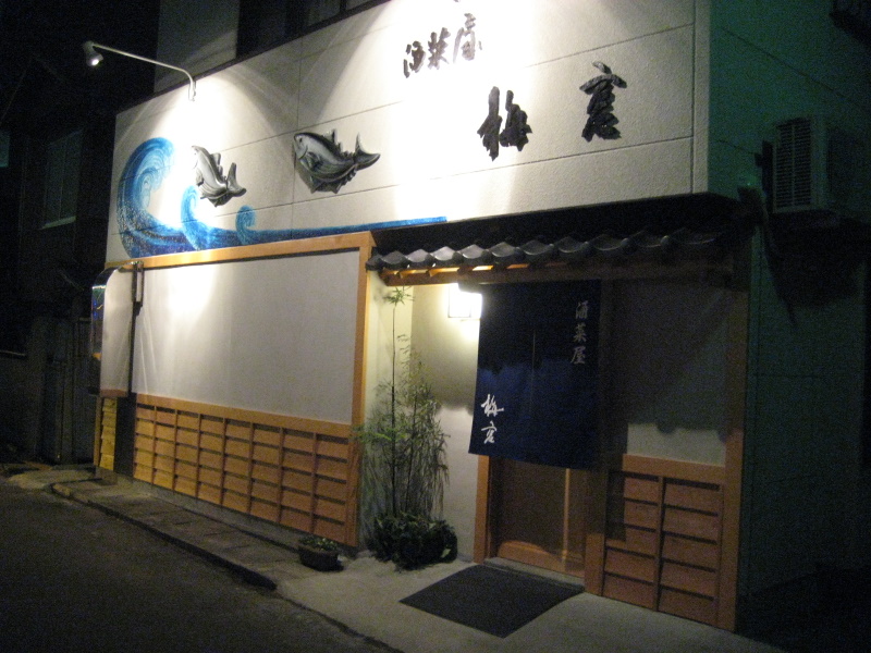 c0013687_2352148.jpg