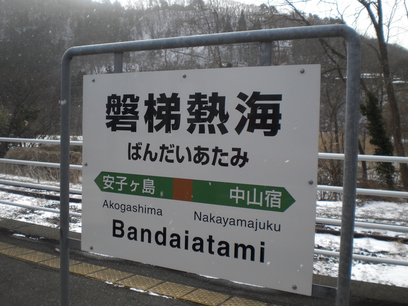 c0013687_23572967.jpg