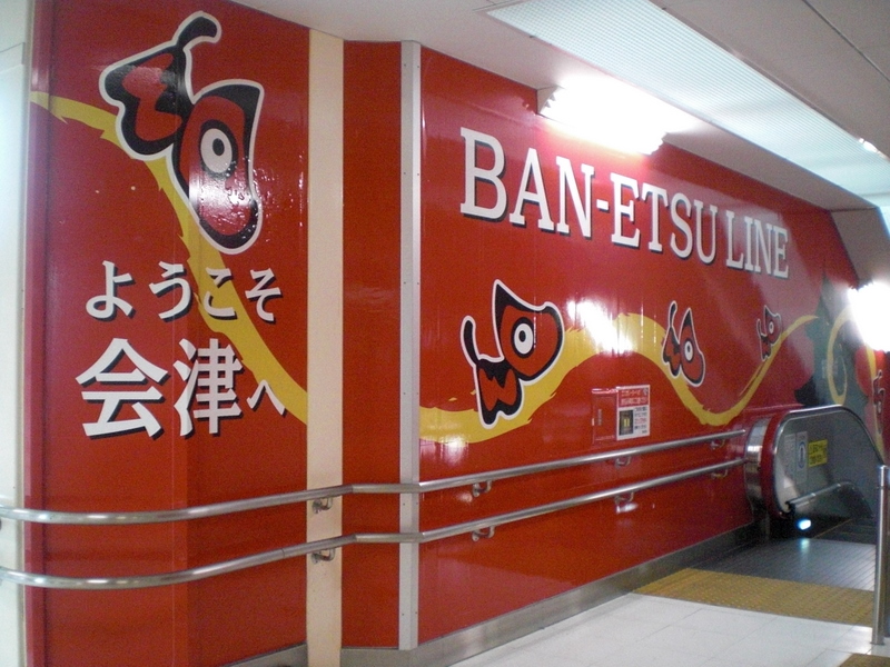c0013687_2357641.jpg