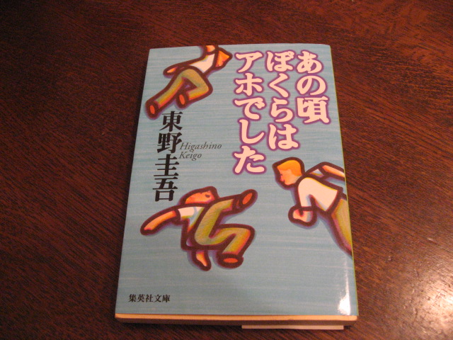 私の大好きだった『カーネーション』が。。。。。_e0123392_19441318.jpg