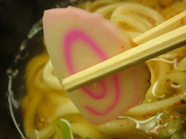 四国うどん 淡路_c0118393_19101097.jpg