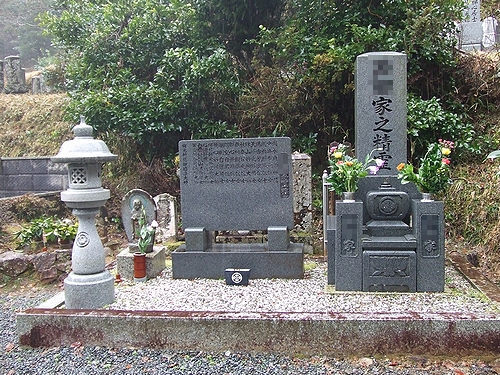 d0212097_171381.jpg