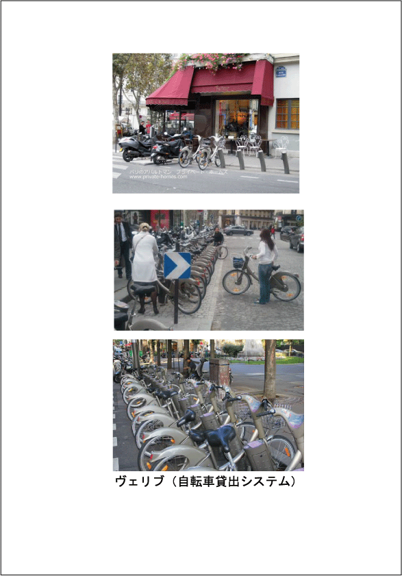 f0084105_1374614.gif