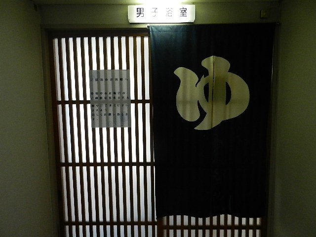 f0233310_1657456.jpg