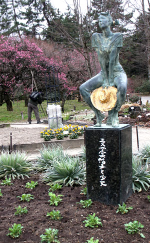 植物園 梅便り_e0048413_2114651.jpg