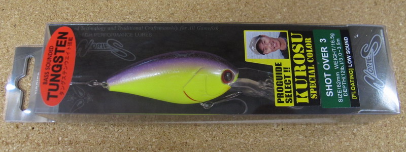 ノリーズ ショット オーバー3 9色 NEW 入荷_a0153216_09823.jpg