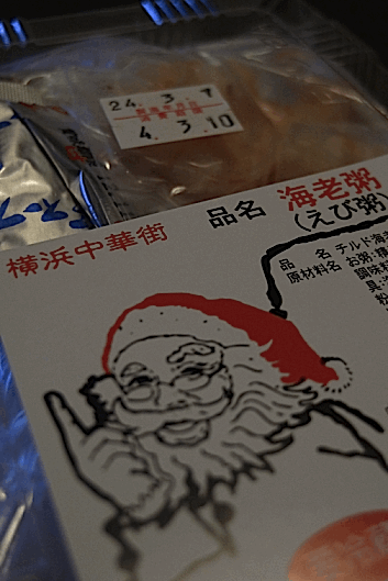 e0157816_15181437.gif