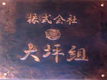 c0077533_0181280.jpg