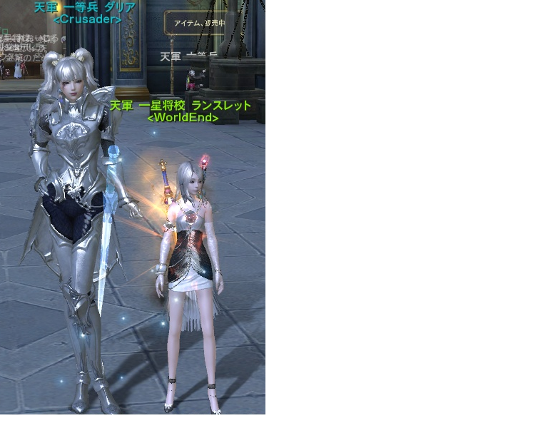 c0095949_291462.png