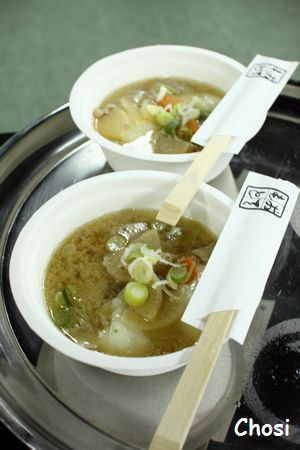 c0004750_3481.jpg