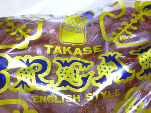 タカセ 池袋本店_c0152767_236393.jpg