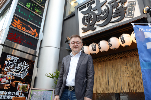 マネーゲームと規模の拡大に興味なし!これからの時代の模範経営者、中村文也社長インタビュー_e0171573_111824.jpg