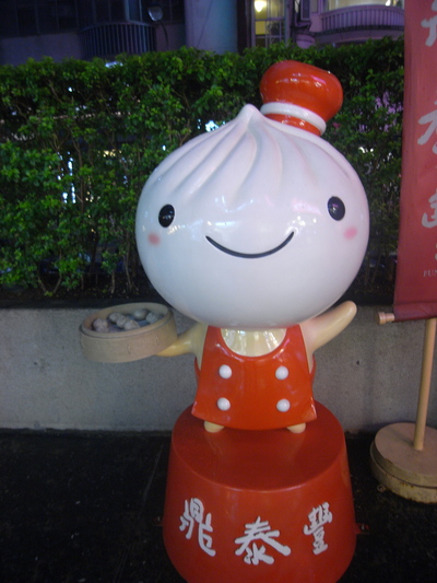 2012.03.08_c0197974_732662.jpg