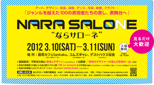 a0107782_9102859.png