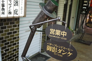 d0219992_2326525.jpg