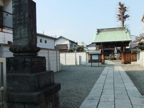 南品川寺院立ち寄り♯4「心海寺」「本栄寺」_f0120102_16254239.jpg