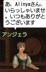 c0242805_8485697.png