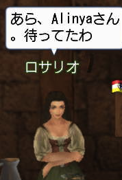 c0242805_8494163.png