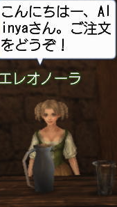c0242805_8495990.png