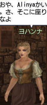 c0242805_8504182.png